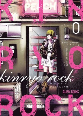 bokomslag Kinryo Rock Vol. 0: Moonage Daydream