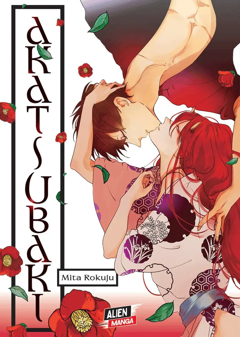 Mita Rokuju - Akatsubaki, Häftad. Tillgänglighet: Kommande