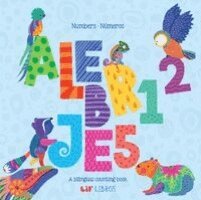 Lil' Libros - Alebrijes: Numbers / Números (Bilingual: English/Spanish): English & Spanish, Kartonnage
