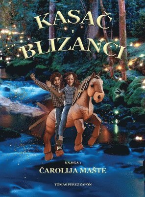 Kasač i Blizanci