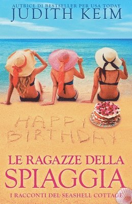 Le ragazze della spiaggia 1