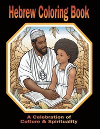 bokomslag Hebrew Coloring Book A Celebration of Culture & Spirituality