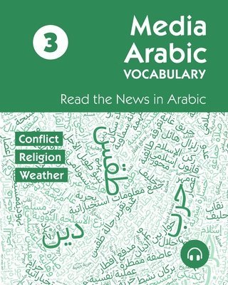Media Arabic Vocabulary 3 1