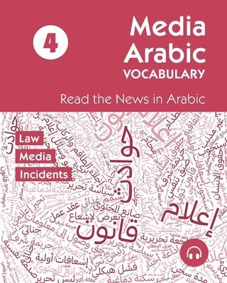 Media Arabic Vocabulary 4 1