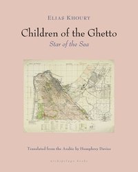 bokomslag The Children of the Ghetto: II