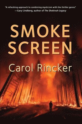 Smoke Screen 1