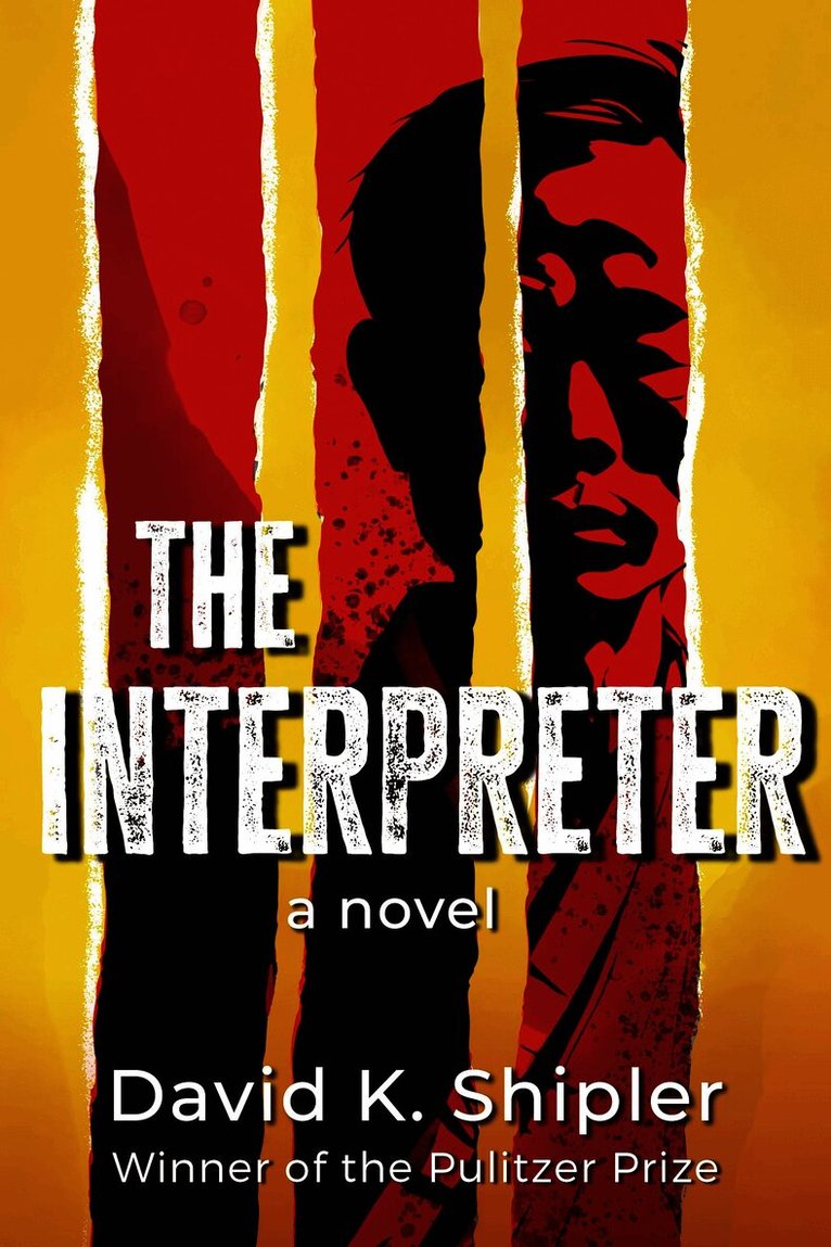 Interpreter