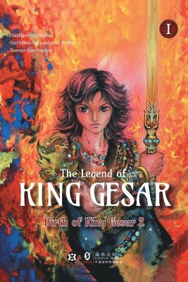 bokomslag The Legend of King Gesar - The Birth of King Gesar Part 2