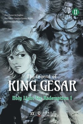 bokomslag The Legend of King Gesar: Holy Light for Redemption Part 1