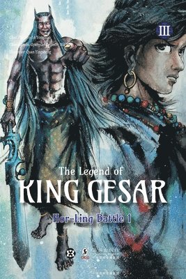 bokomslag Legend of King Gesar