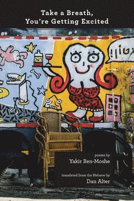 Take a Breath, You're Getting Excited