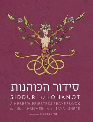 bokomslag Siddur HaKohanot