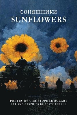 bokomslag &#1057;&#1086;&#1085;&#1103;&#1096;&#1085;&#1080;&#1082;&#1080;/Sunflowers