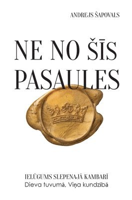 Andrey Shapoval - Not of This World (Latvian edition), Inbunden