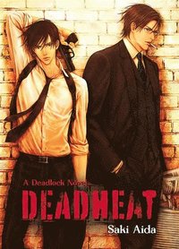 bokomslag Deadheat: Deadlock