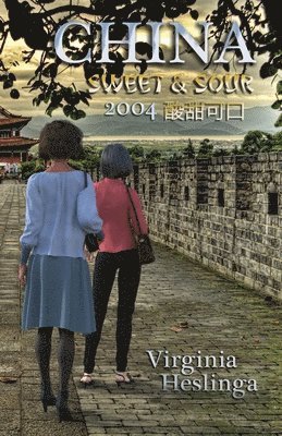 China Sweet and Sour 1