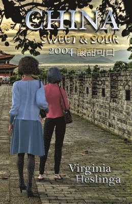 China Sweet and Sour