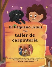bokomslag Pequeño Jesús y el de carpintería (Little Jesus and the Carpenter's Woodshop)