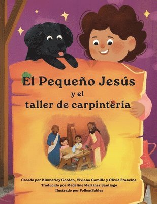 bokomslag El Pequeño Jesús y el taller de carpintería (Little Jesus and the Carpenter's Woodshop)