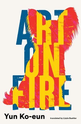 Art on Fire 1