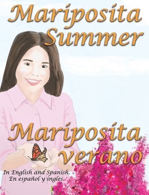 Mariposita Summer 1