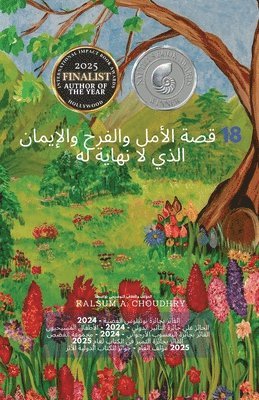 Kalsum A Choudhry - 18 قصة الأمل والفرح والإيمان الذي لا نهاية له, Häftad