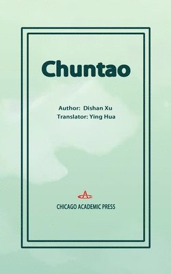 Chuntao 1