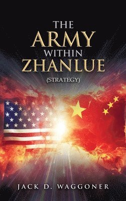 The Army within Zhanlue 1