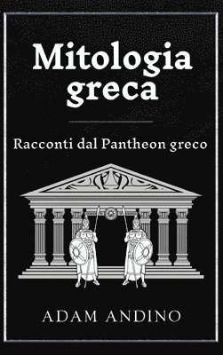Mitologia greca