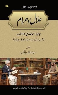 bokomslag Halal o Haram (The Lawful and the Unlawful)