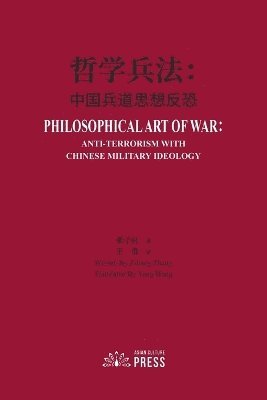 bokomslag Philosophical Art of War