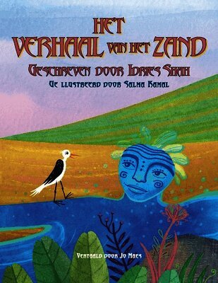 Idries Shah - Het verhaal van het zand, Häftad. Tillgänglighet: Lägg i varukorg