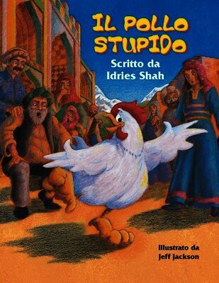 Idries Shah - pollo stupido, Häftad