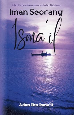 bokomslag Iman Seorang Isma'il