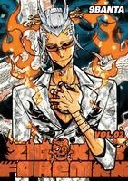 9banta - Zigoku's Foreman, Volume 2, Häftad