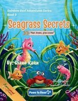 Seagrass Secrets