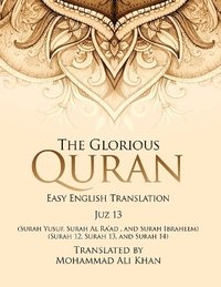 bokomslag Glorious Quran