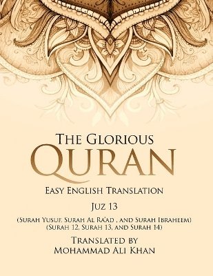 bokomslag Glorious Quran