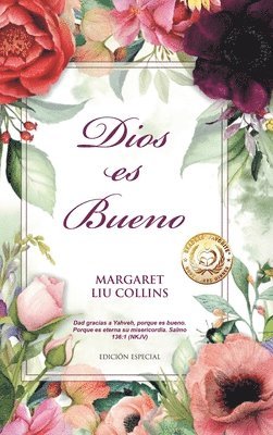 Dios es Bueno