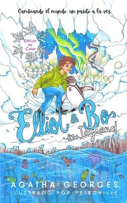 Elliot & Bo en Icyland