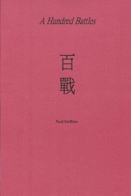 Hundred Battles