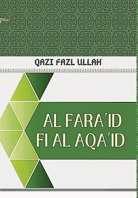 bokomslag Al Fara'id Fi Al Aqa'id