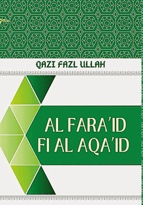 Al Fara'id Fi Al Aqa'id 1