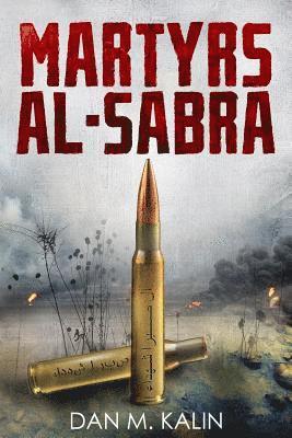 Martyrs al-Sabra 1