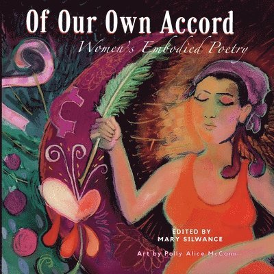 Of Our Own Accord 1