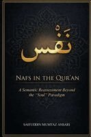 Saifuddin Mumtaz Ansari - Nafs in the Qur'an, Häftad