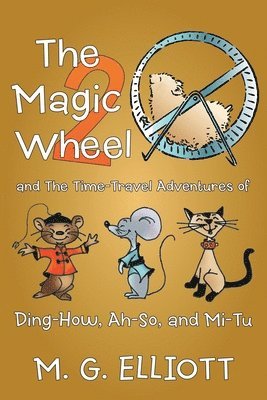 The Magic Wheel 2 1