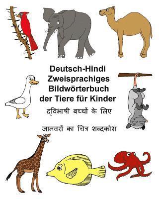 Deutsch-Hindi Zweisprachiges Bildwörterbuch der Tiere für Kinder 1