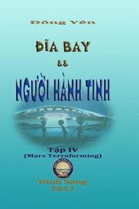 bokomslag &#272;&#297;a Bay và Ng&#432;&#7901;i Hành Tinh IV