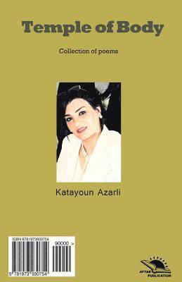 Temple of Body (Ma-Abad-E Tan): Poetry Collection 1